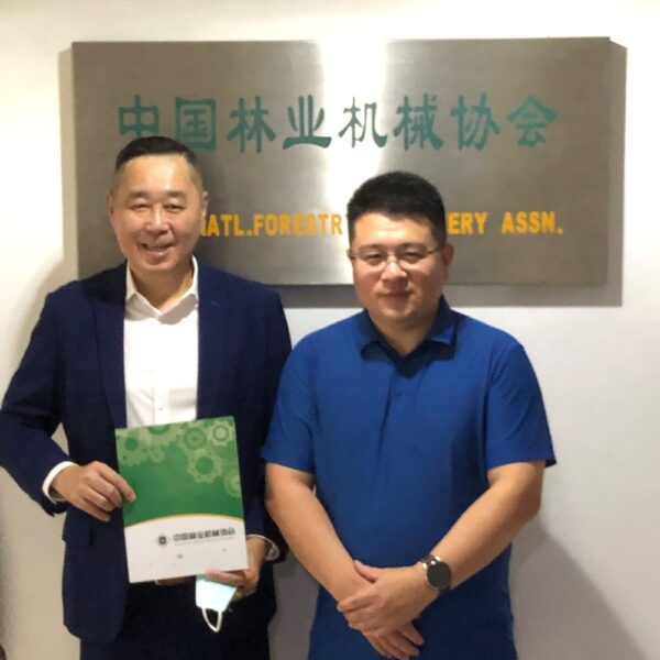 TIWF VISITED CNFMA IN BEIJING