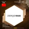 Toros (Zhejiang) Industrial Technology Co., Ltd.