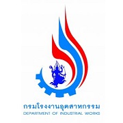 02-logo กรมโรงงาน