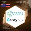 Gsixty Co., Ltd.