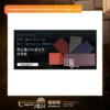 Guangdong Doubloon New Materials Technology Co.,Ltd. - Image 2
