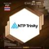 NTP TRINITY