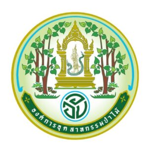 Strategic Partners The Forest Industry Organization