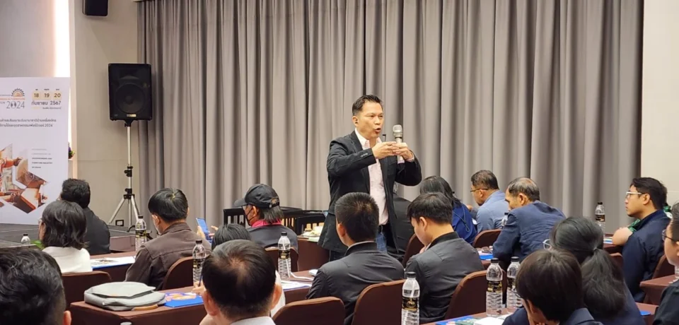 TIWF-CNX-12 TIWF-CNX-12