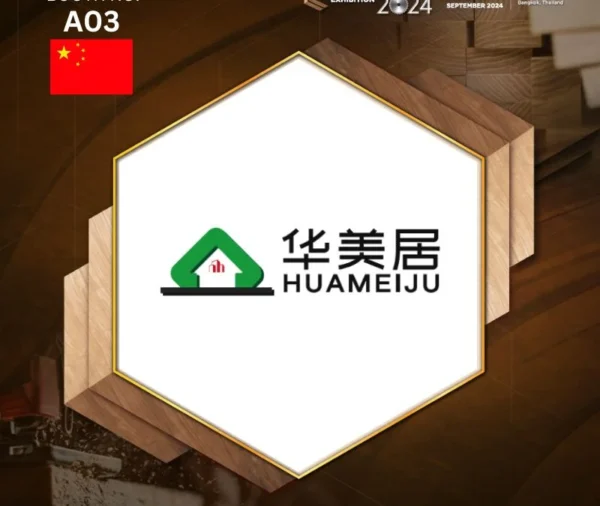 Huangshan Huameiju New Material Technology Co., Ltd.