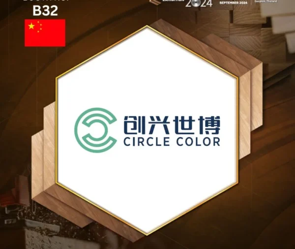 Beijing Chuangxing Plastic Products Co.,Ltd.