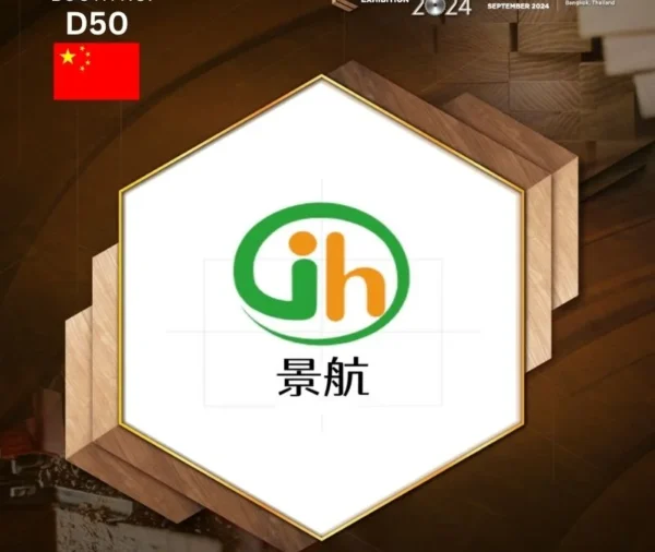 SHIJIAZHUANG JINGHANG TRADE CO., LTD.