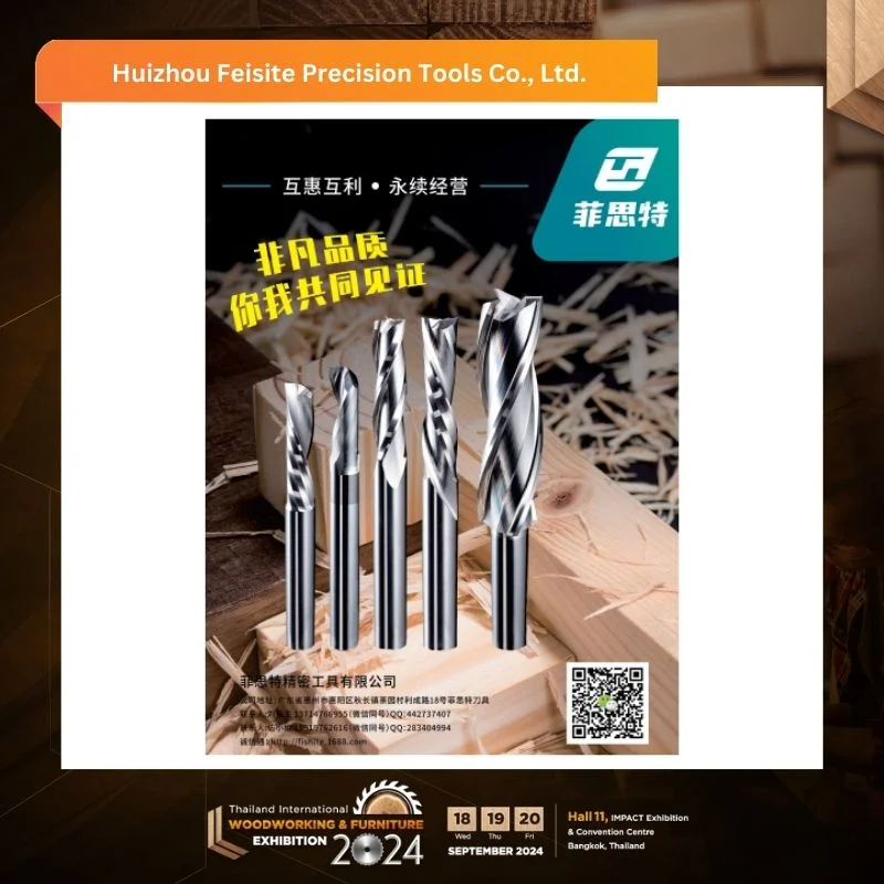 Huizhou Feisite Precision Tools Co., Ltd. - Image 2
