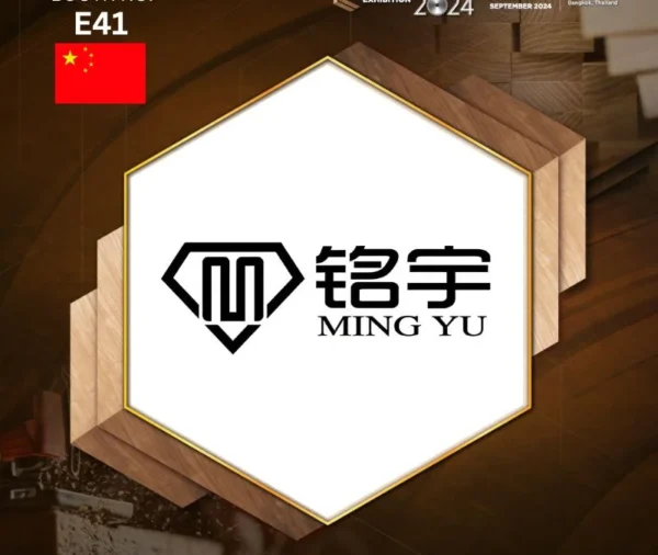 Tengzhou Mingyu wood industry Co., Ltd