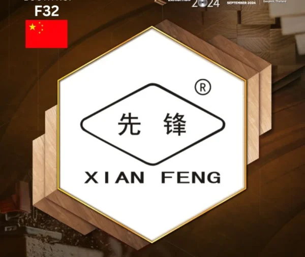 Shijiazhuang Pioneer Tools Co., Ltd.