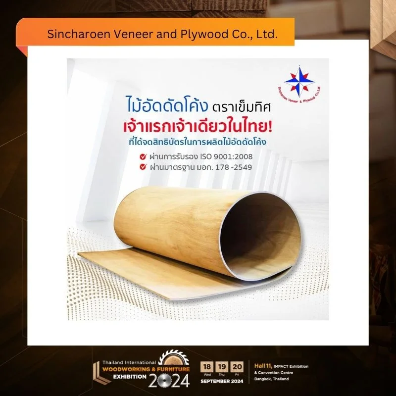 Sincharoen Veneer and Plywood Co., Ltd. - Image 4