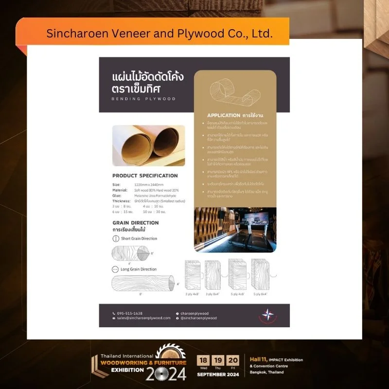 Sincharoen Veneer and Plywood Co., Ltd. - Image 2