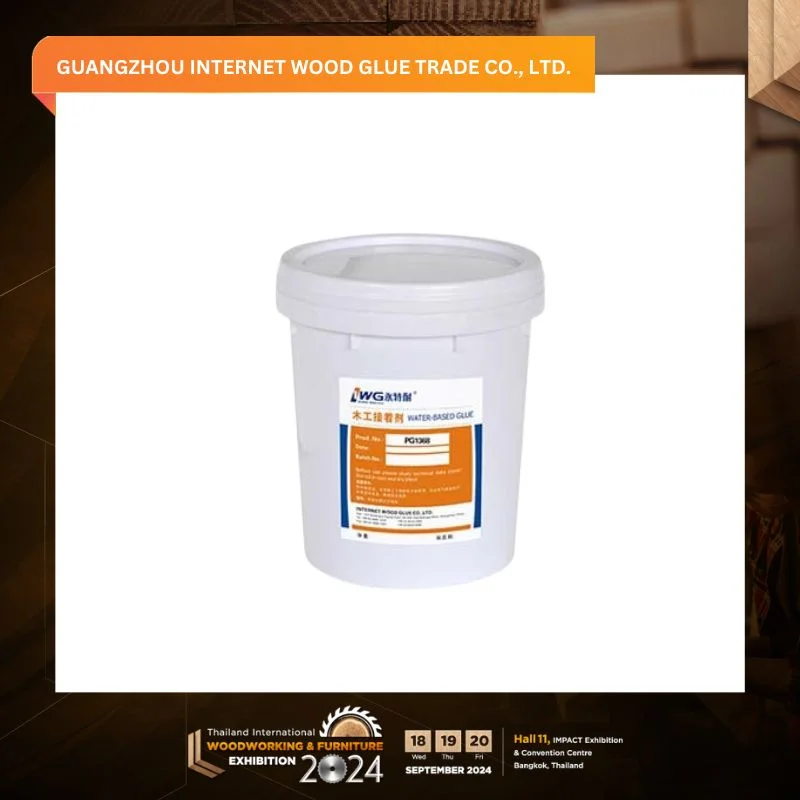 GUANGZHOU INTERNET WOOD GLUE TRADE CO., LTD. - Image 2