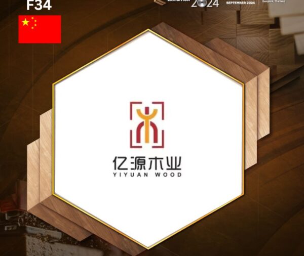 Shandong Yiyuan Wood Industry Co., Ltd.