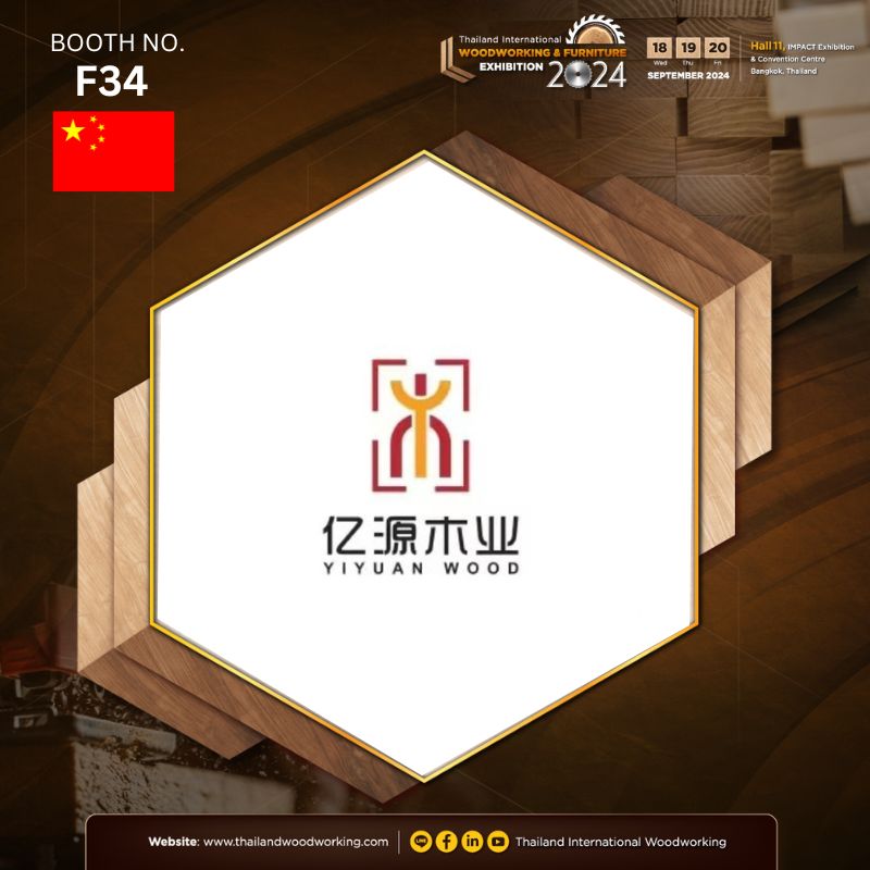 Shandong Yiyuan Wood Industry Co., Ltd.