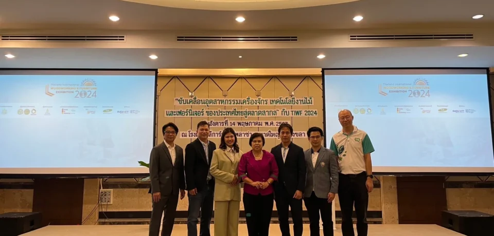 TIWF-Shongkhla-29-02 TIWF-Shongkhla-29-02