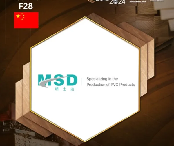 ZHEJIANG MSD GROUP SHARE CO.,LTD
