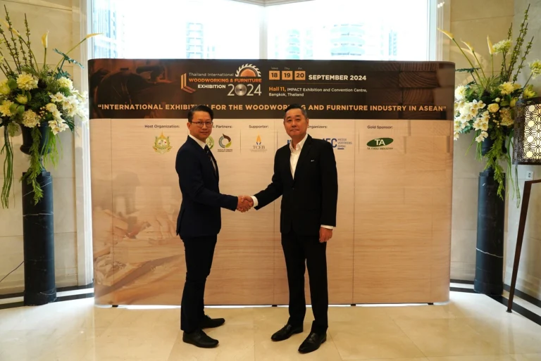 TA CHOU INDUSTRY CO LTD IS TIWF GOLD SPONSOR