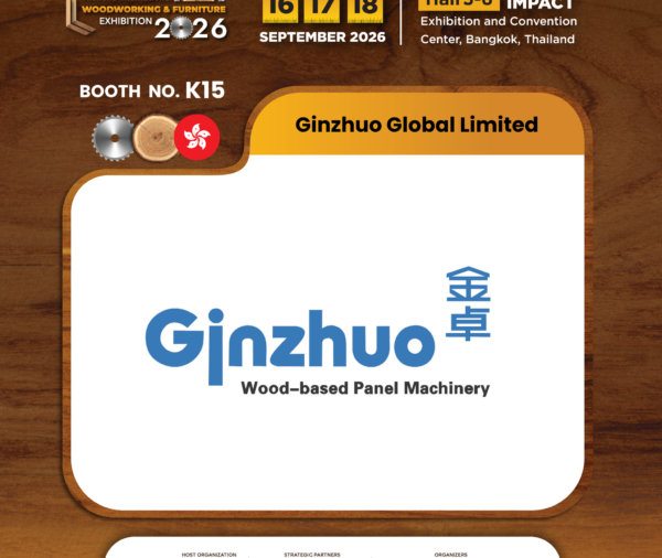 Ginzhuo Global Limited