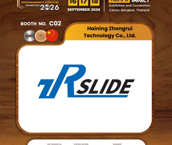 Haining Zhongrui Technology Co.,Ltd.