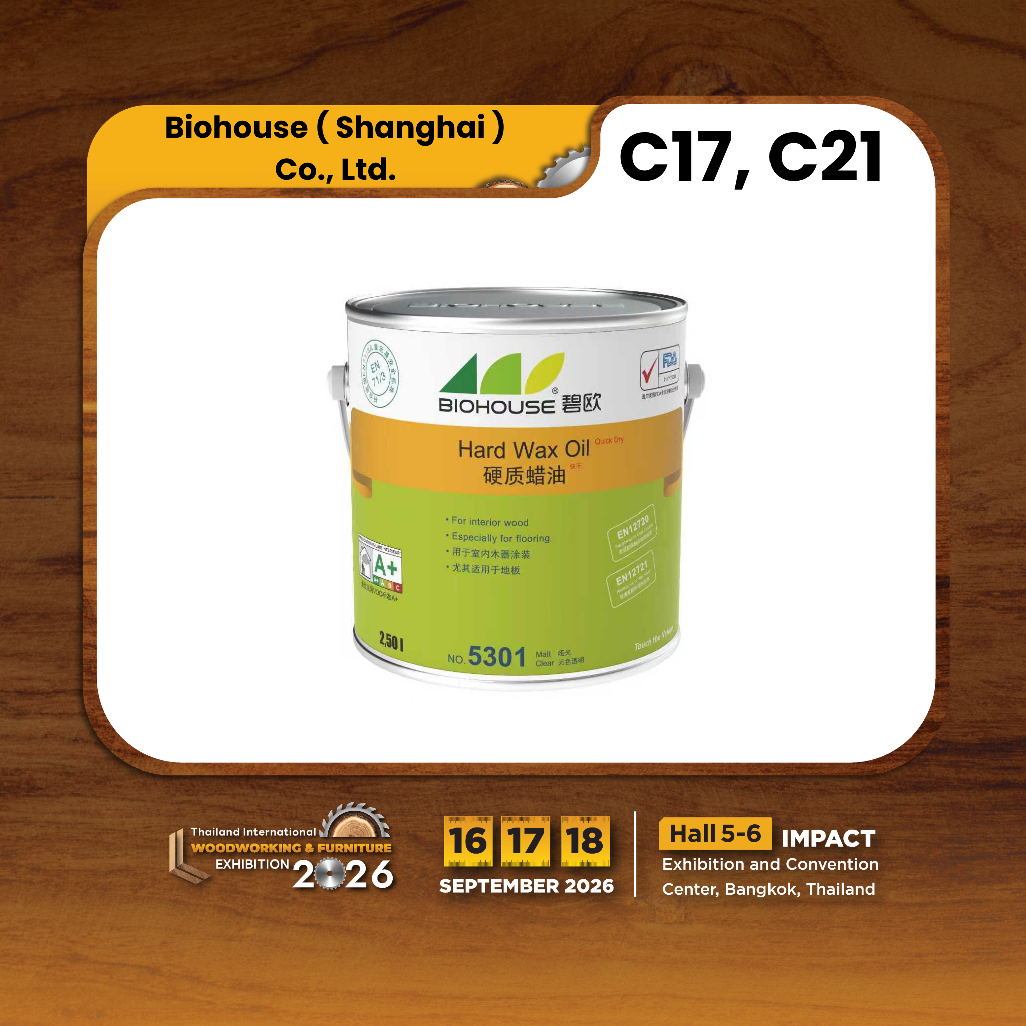 Biohouse ( Shanghai ) Co., Ltd. - Image 3
