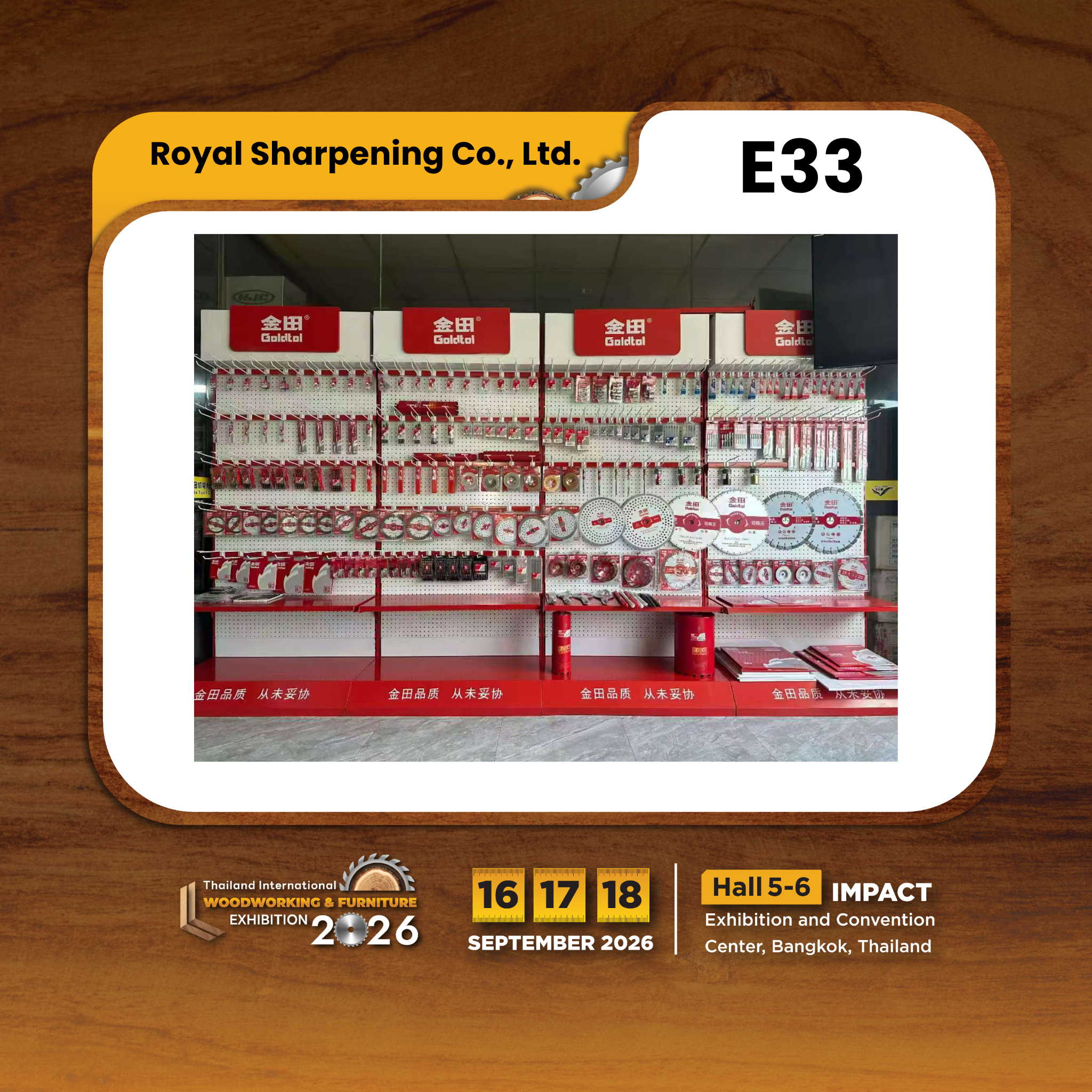 Royal Sharpening Co., Ltd - Image 2