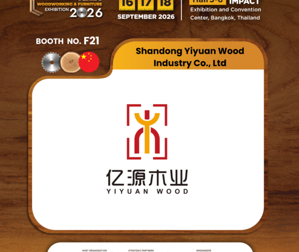 Shandong Yiyuan Wood Industry Co., Ltd