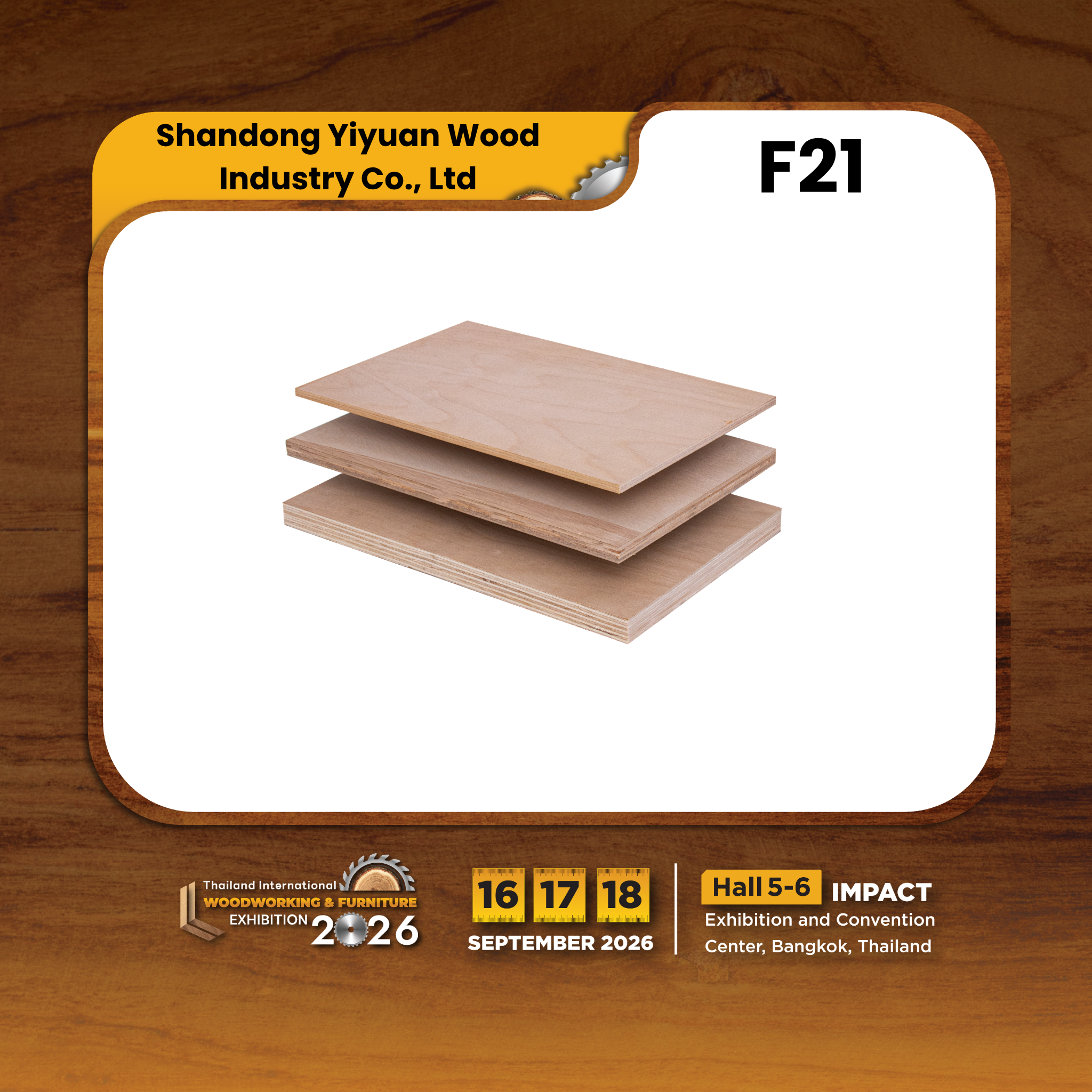 Shandong Yiyuan Wood Industry Co., Ltd - Image 4