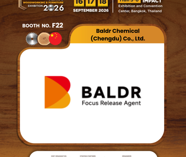 Baldr Chemical (Chengdu) Co., Ltd.