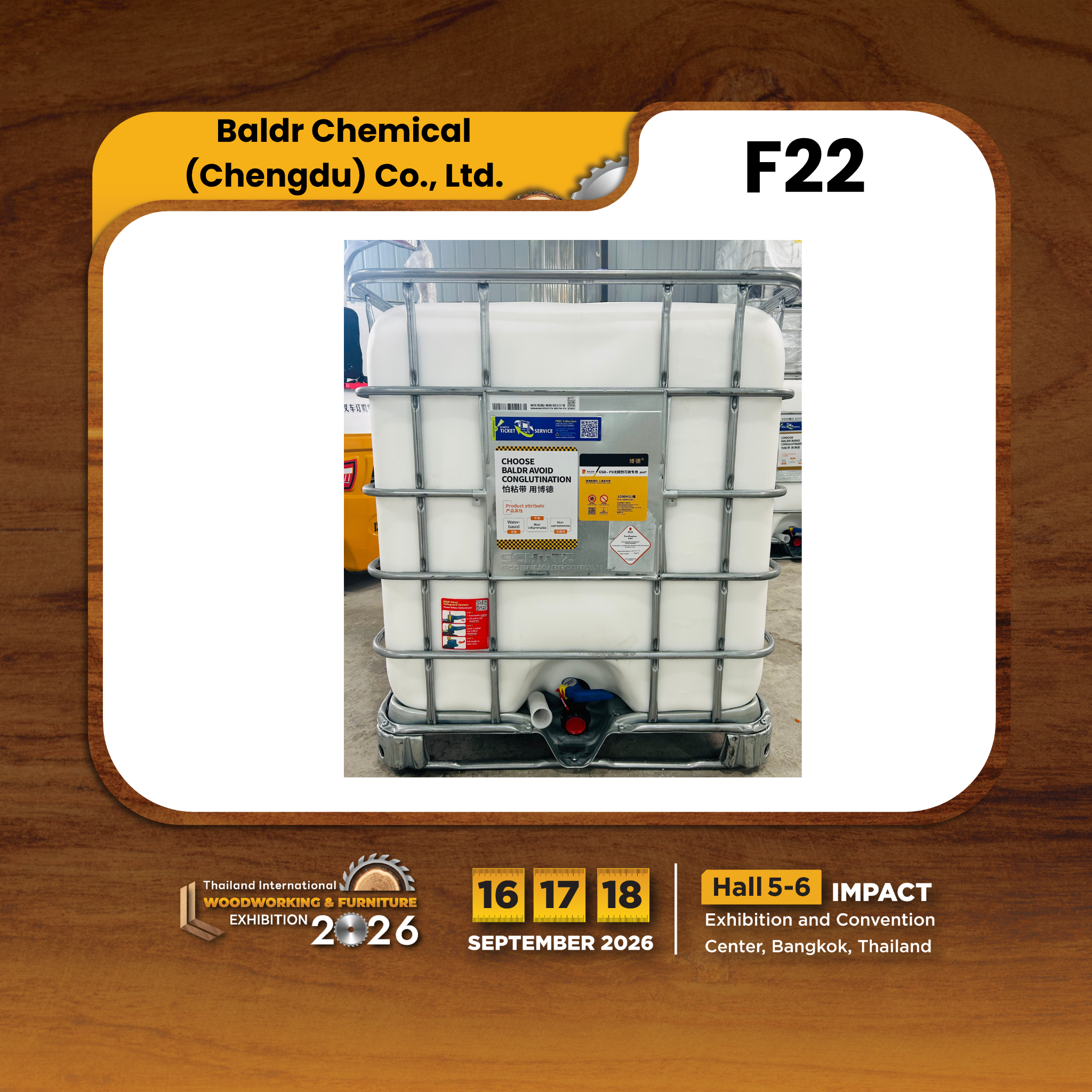 Baldr Chemical (Chengdu) Co., Ltd. - Image 3
