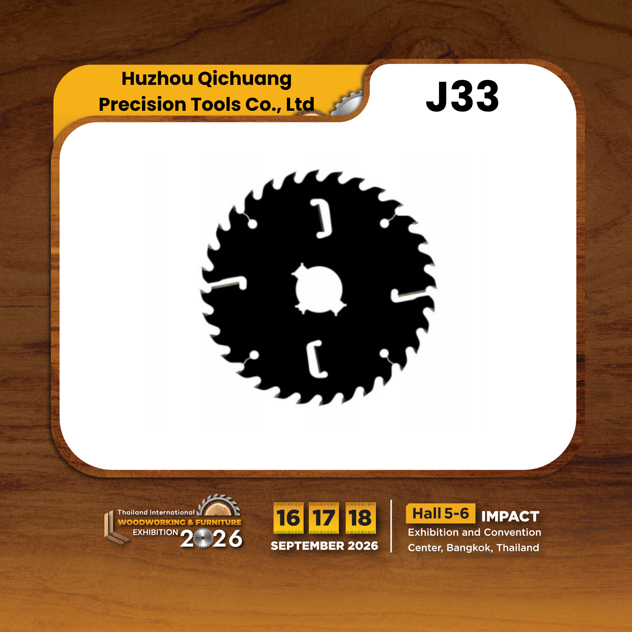 Huzhou Qichuang Precision Tools Co., Ltd - Image 3