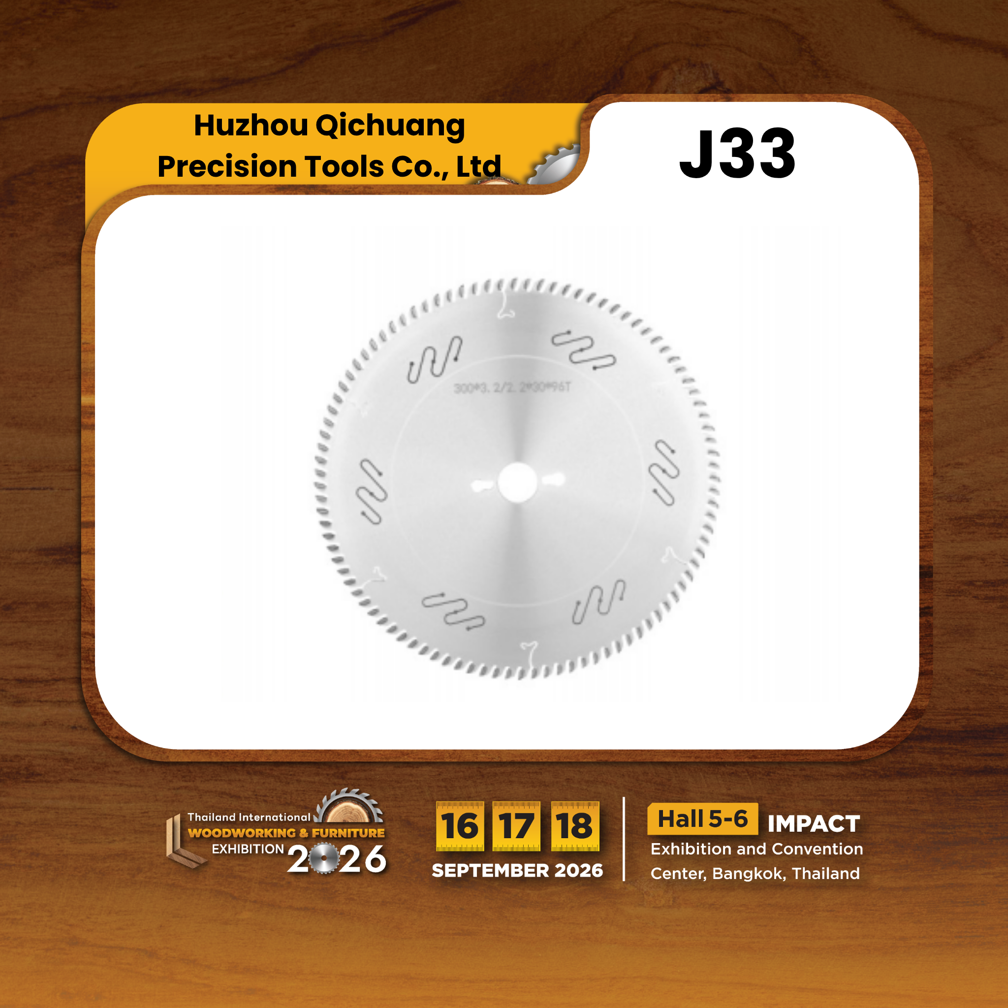 Huzhou Qichuang Precision Tools Co., Ltd - Image 4