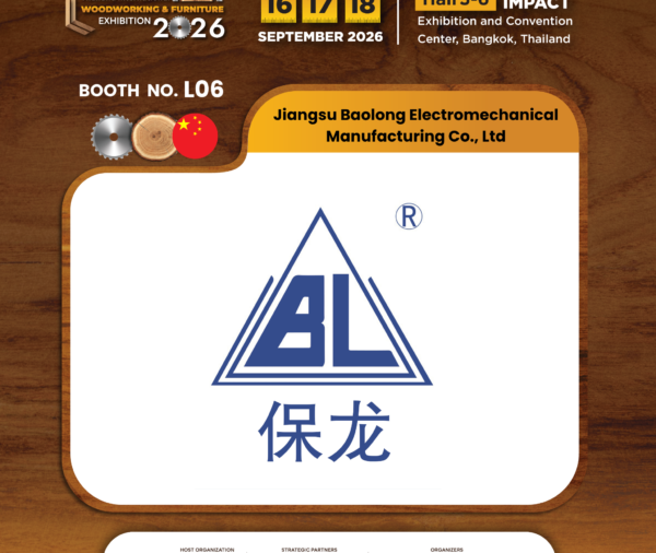 Jiangsu Baolong Electromechanical Manufacturing Co., Ltd