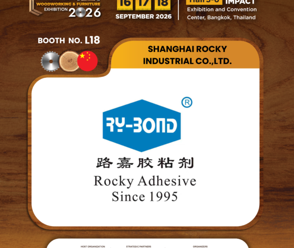 SHANGHAI ROCKY INDUSTRIAL CO.,LTD.