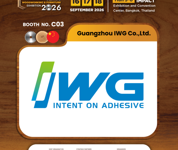 Guangzhou IWG Co.,Ltd.
