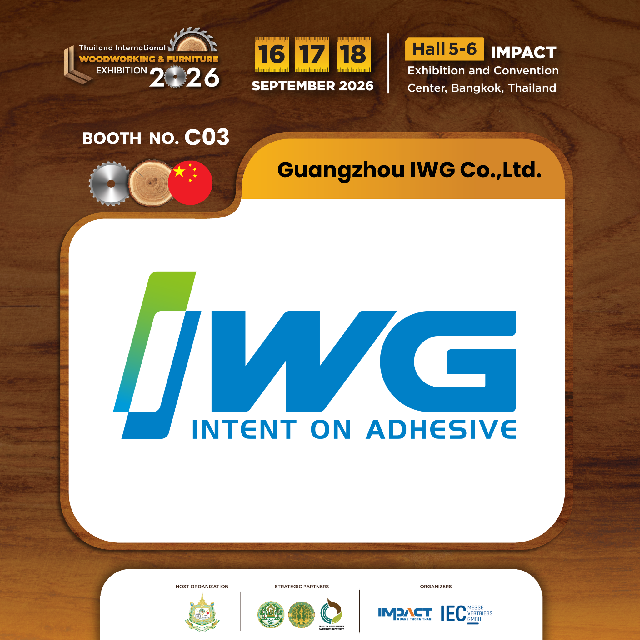 Guangzhou IWG Co.,Ltd.