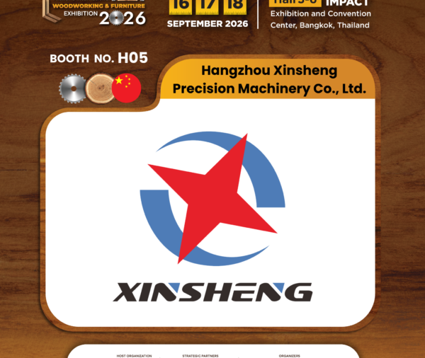 Hangzhou Xinsheng Precision Machinery Co., Ltd