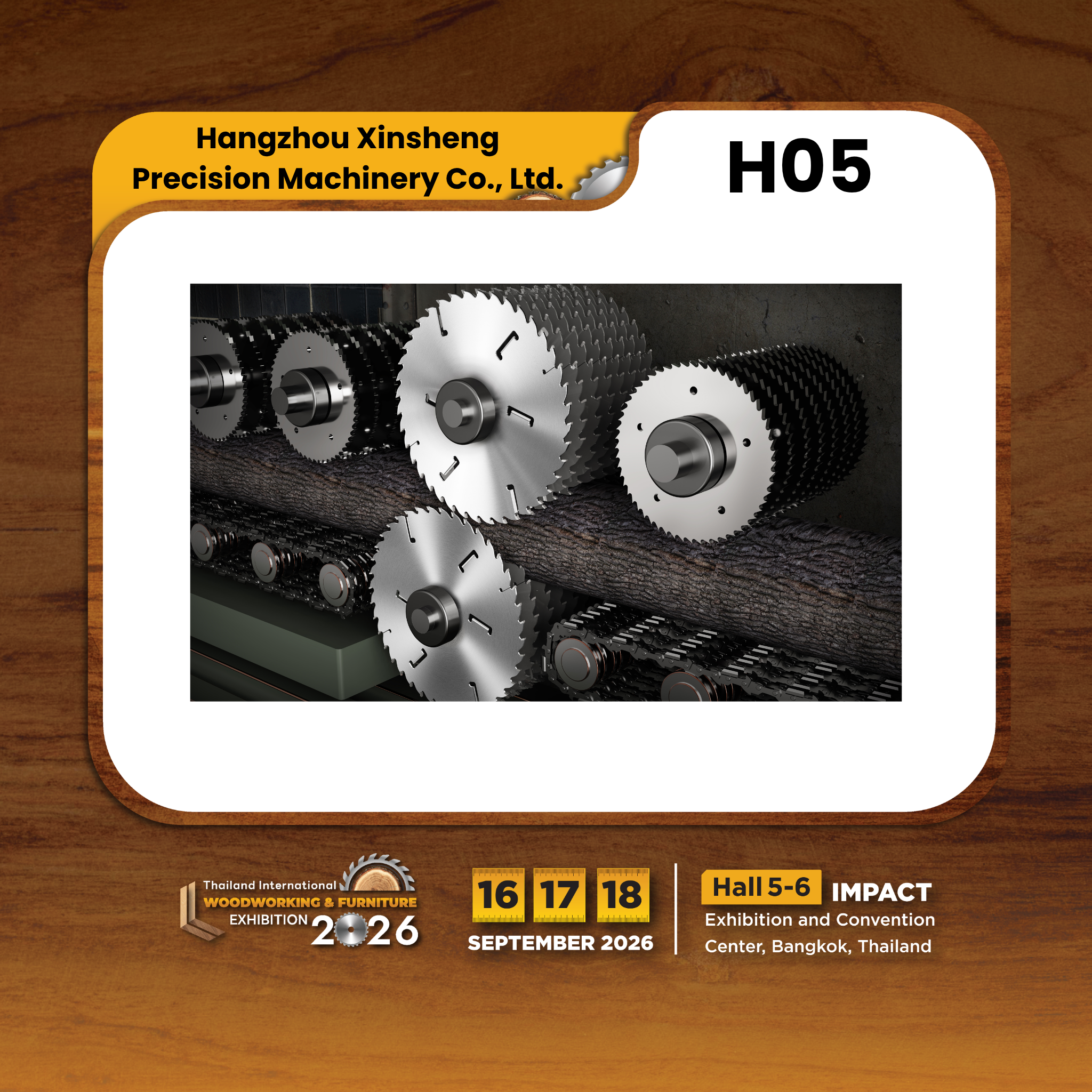 Hangzhou Xinsheng Precision Machinery Co., Ltd - Image 2