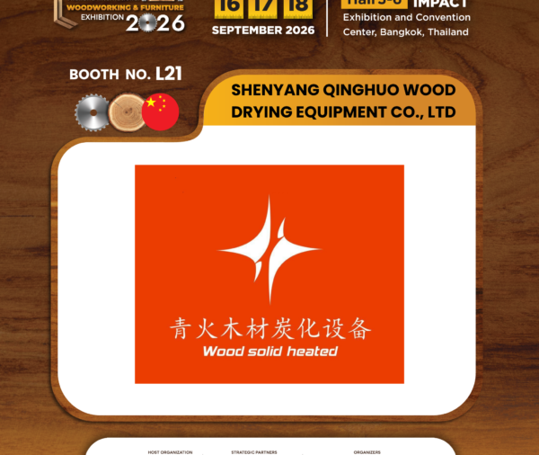 SHENYANG QINGHUO WOOD DRYING EQUIPMENT CO.,LTD