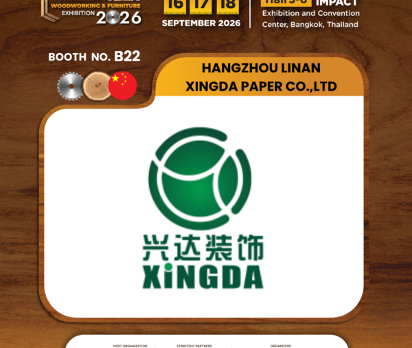 HANGZHOU LINAN XINGDA PAPER CO.,LTD