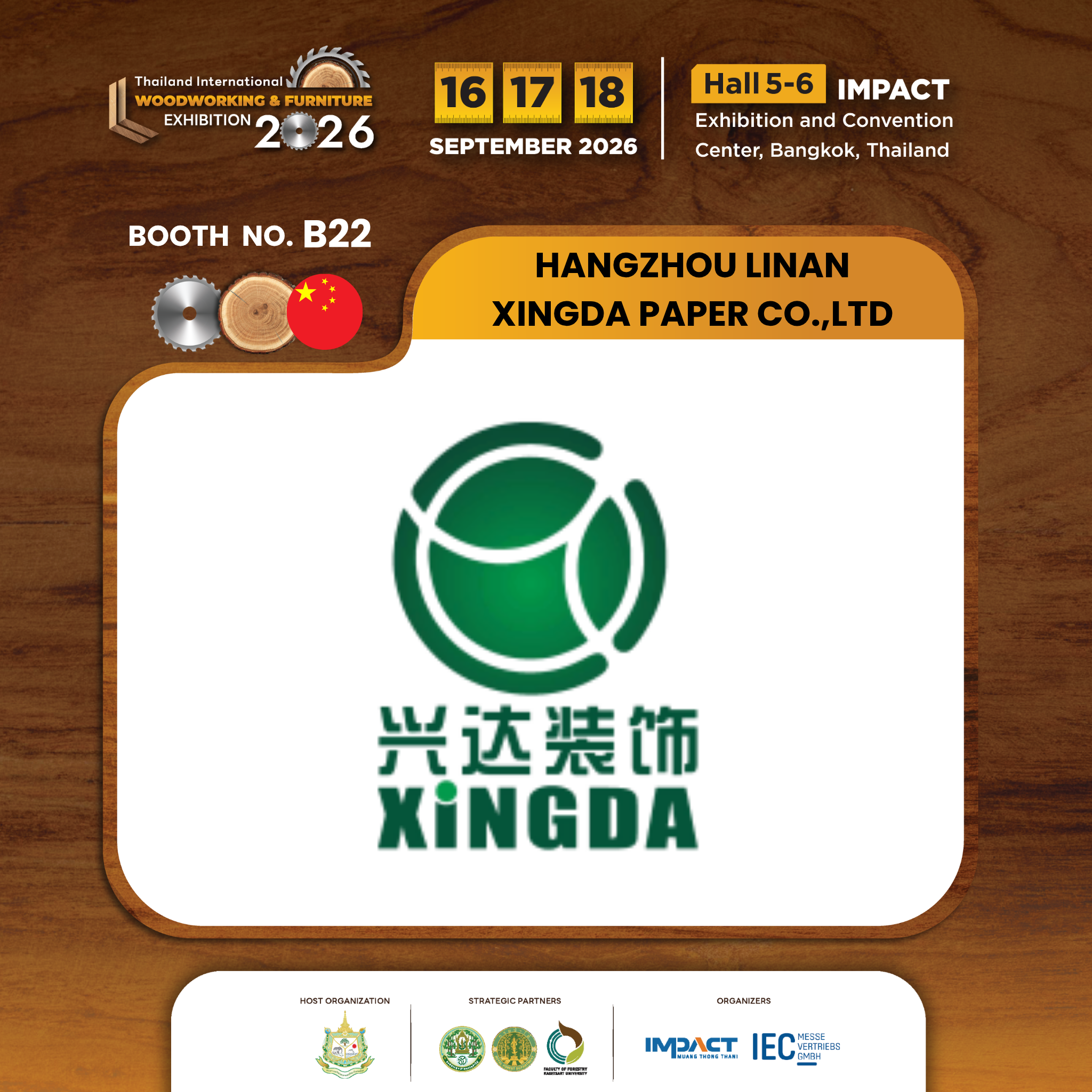 HANGZHOU LINAN XINGDA PAPER CO.,LTD
