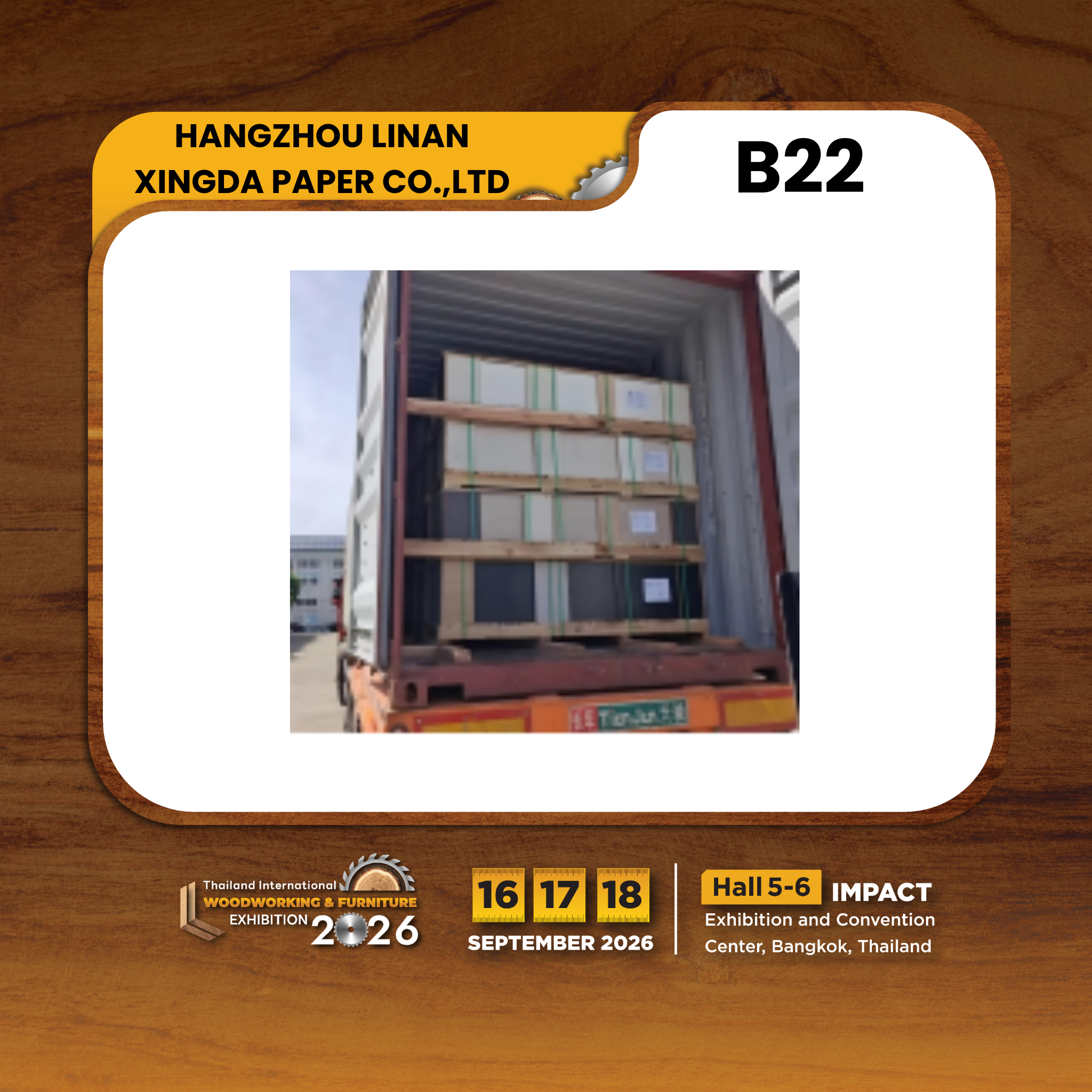 HANGZHOU LINAN XINGDA PAPER CO.,LTD - Image 2