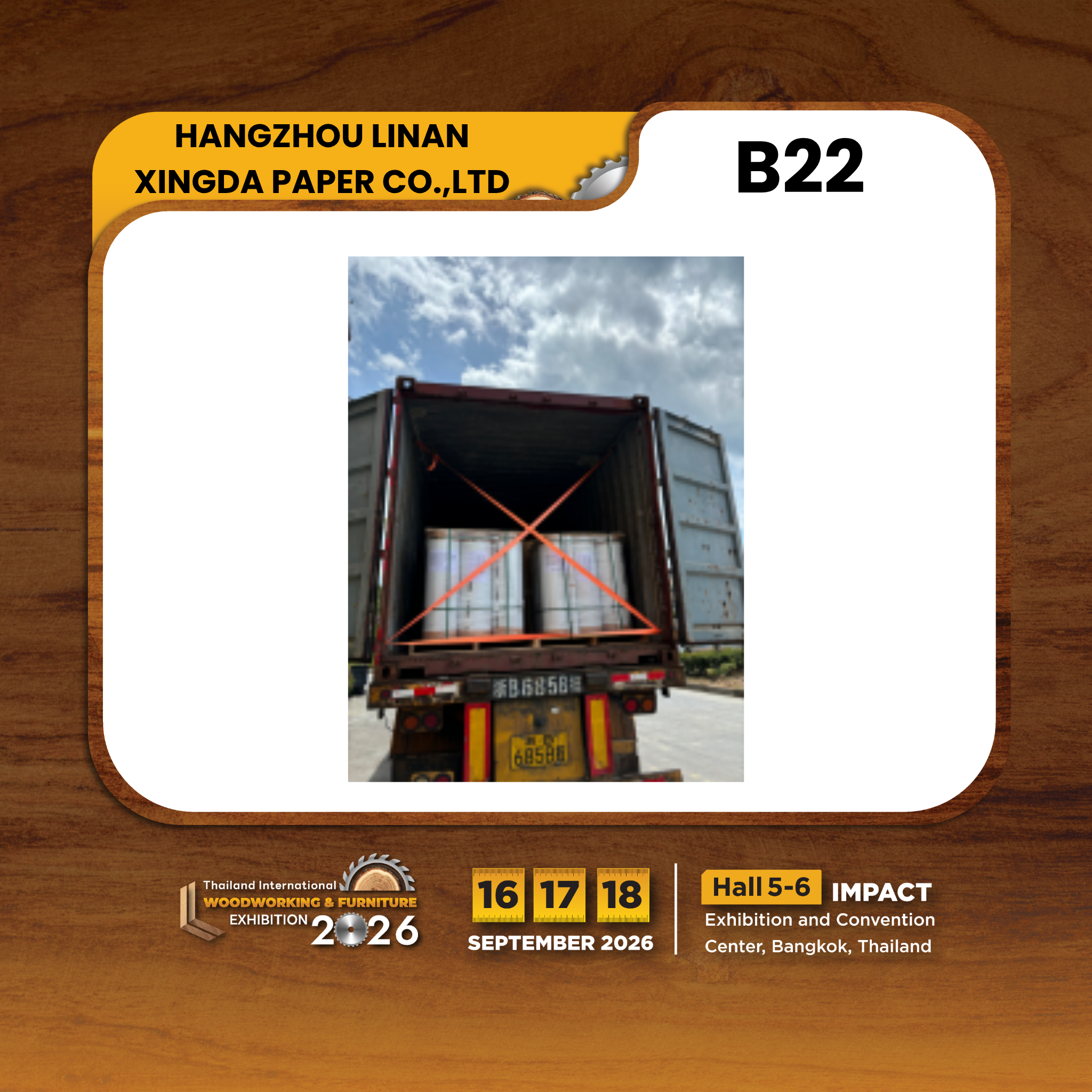 HANGZHOU LINAN XINGDA PAPER CO.,LTD - Image 4