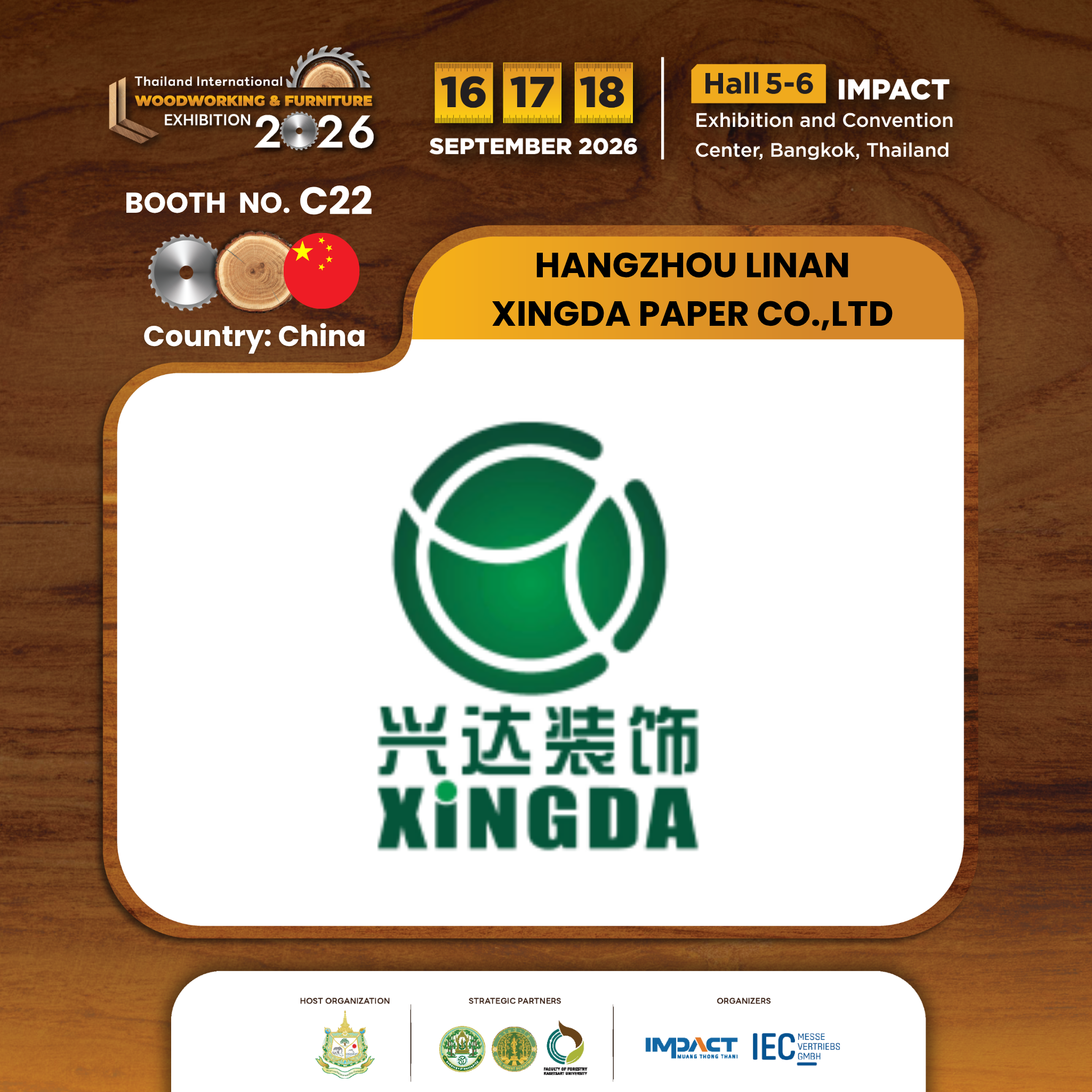 HANGZHOU LINAN XINGDA PAPER CO.,LTD
