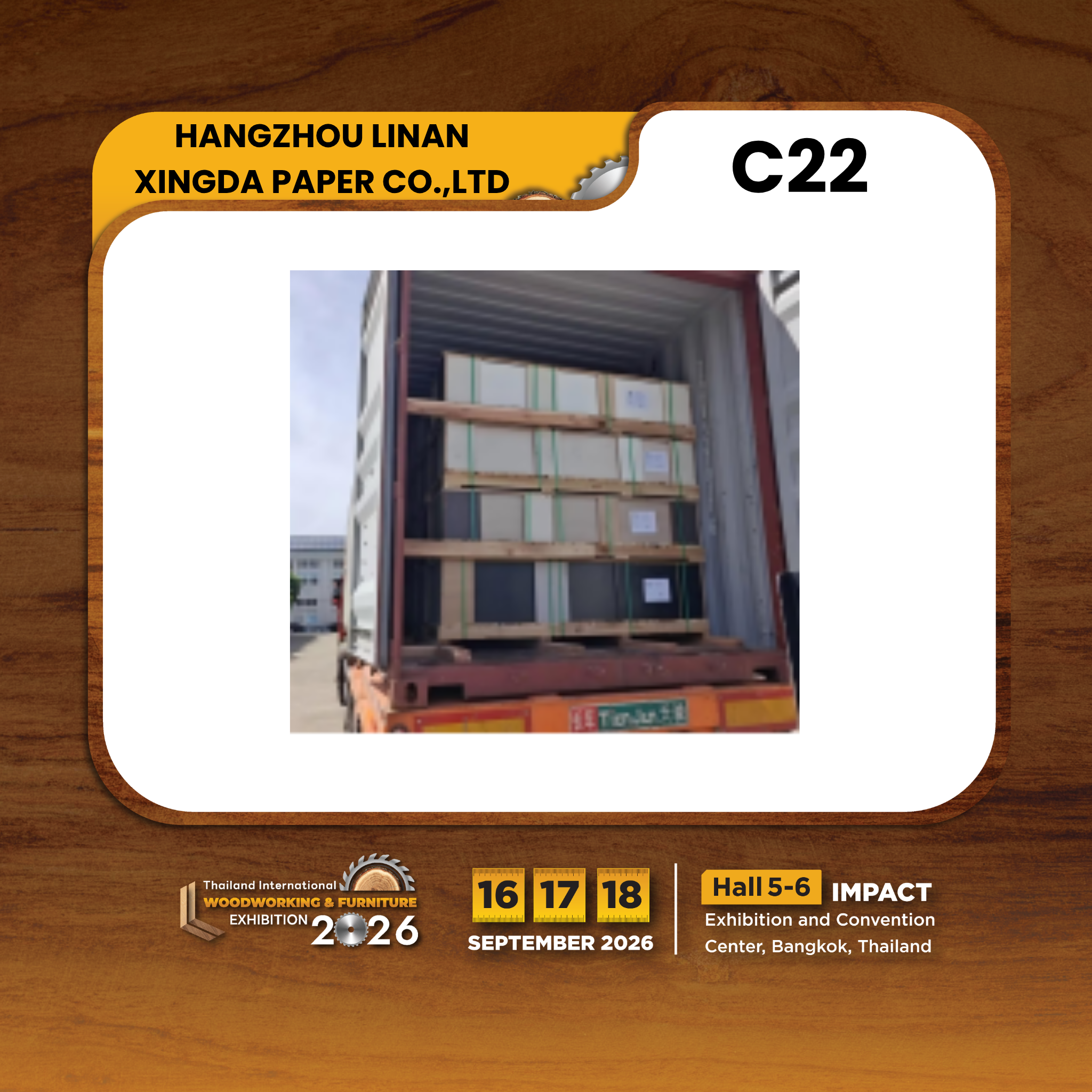 HANGZHOU LINAN XINGDA PAPER CO.,LTD - Image 2