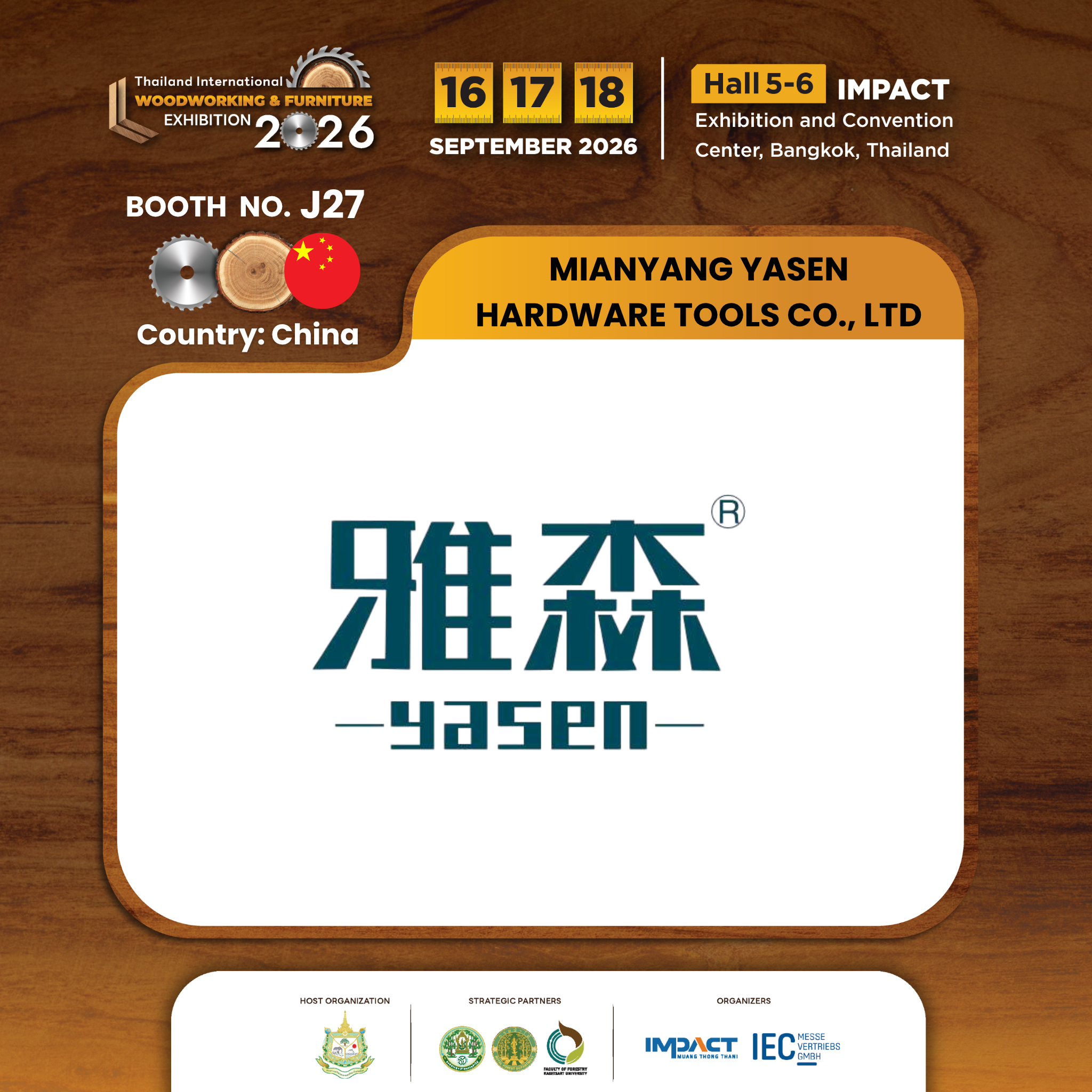 MIANYANG YASEN HARDWARE TOOLS CO., LTD