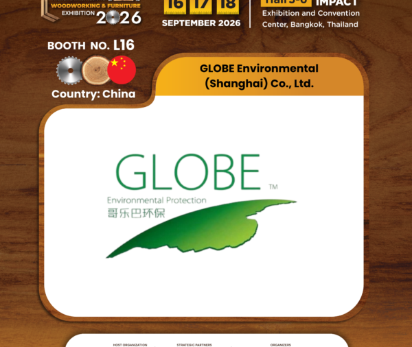 GLOBE Environmental (Shanghai) Co., Ltd.