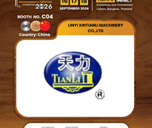 LINYI XINTIANLI MACHINERY CO.,LTD