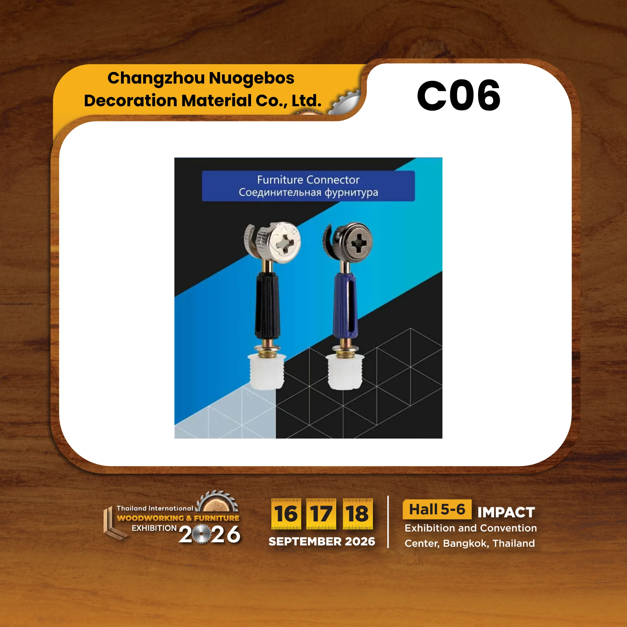 Changzhou Nuogebos Decoration Material Co., Ltd. - Image 2