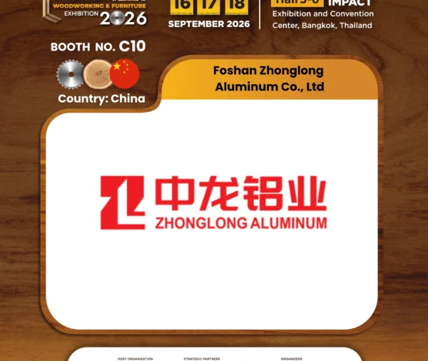 Foshan Zhonglong Aluminum Co., Ltd